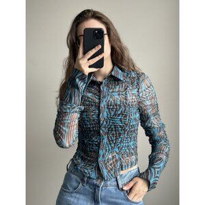 Akira Blue & Brown Zebra Print Ruched Blouse Size Small – Bold Animal Print Top